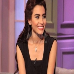 Carmen suleiman sur yala.fm